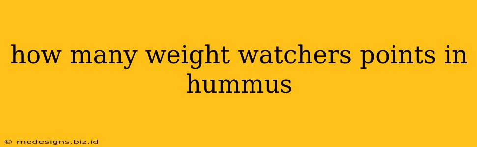 how many weight watchers points in hummus