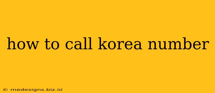 how to call korea number