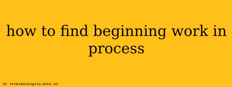 how to find beginning work in process